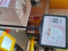 -鸡鸣赐茶(鸡鸣寺路店)