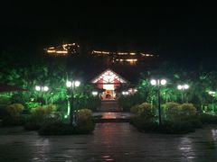-故乡缘·香格里拉山庄(冷竹路店)