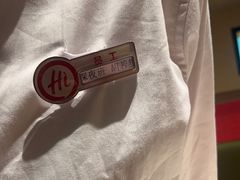 -海底捞火锅(杭州天虹购物中心店)