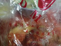 -鸡打鸣熏鸡系列(总店)