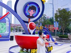 -合景·悠方(成都店)
