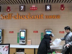 -七鲜超市(通州ONE店)