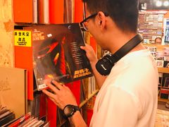 -独音唱片 Indie Music
