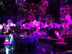 -胡桃里音乐酒馆(大沥店)