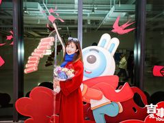 -阿里中心·杭州Z空间