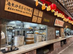 -東茅街茶馆