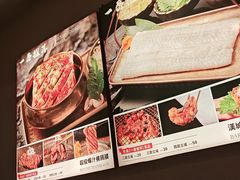 -烧肉一番·新韩式炭火烤肉(大岭山店)