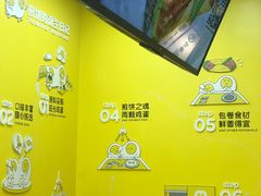 -2颗鸡蛋煎饼(北京路天河城店)