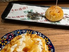 -巴扎屋大盘鸡·新疆菜(汇嘉时代店)