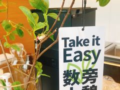 -代数学家algebraist(仙林金鹰店)