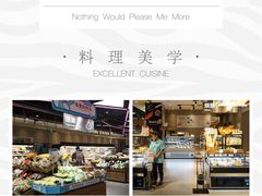 -盒马鲜生(顺义店)
