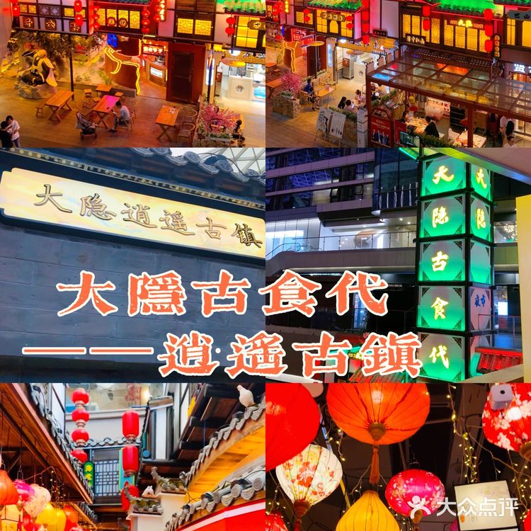 爱琴海购物公园｜周末遛娃地图
