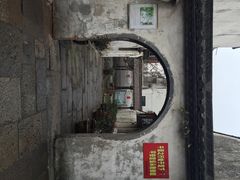 书圣故里-绍兴书圣故里景区