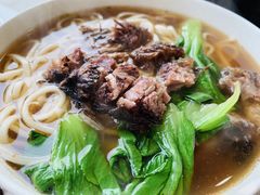 -老爆肚满五香烧牛羊肉