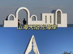 -巧克力渔家.小船海鲜家常菜(万平口店)