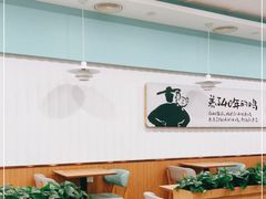 大堂-老乡鸡(合肥火车站店)
