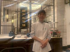 -春发生饭店·非遗(南院门店)