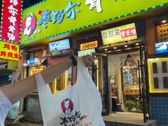 -枣玛尔脊骨汤·烤肉(西塔总店)