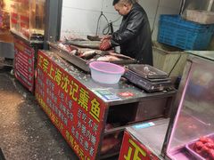 -正宗上海沈记熏鱼(木匠营小区店)