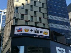 -布里斯班南岸公园