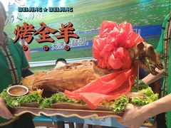 -塞伊德·蒙餐(锡林浩特店)