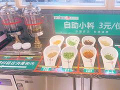-李二鲜鱼(六堰大洋直营店)