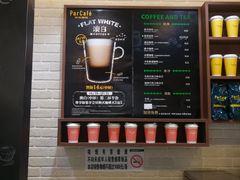 -全家便利店(王府井大街店)