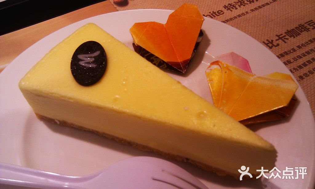 麦咖啡原味芝士蛋糕图片-北京咖啡厅-大众点评网