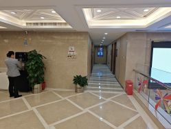 -南京康美美容医院·旗舰店