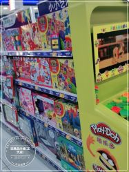-玩具反斗城(正大广场店)
