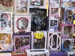 -七七漫品动漫店