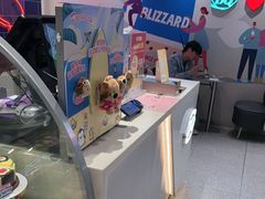 -DQ·蛋糕·冰淇淋(万达店)