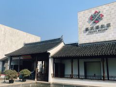 -嘉定博物馆