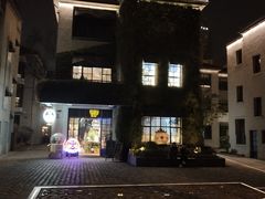 -徐家汇源景区-衡山坊