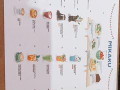 -MIKAKU(万达广场上海宝山店)