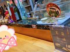 -有喜屋·深夜食堂(环宇荟店)