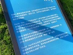 -梅龙镇广场