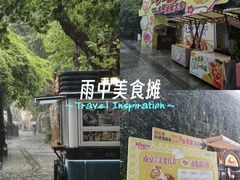 -1912街区