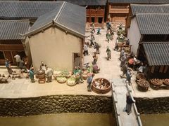 -台州博物馆