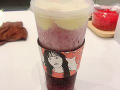 多头葡萄-麦山伴茶(中骏世界城店)