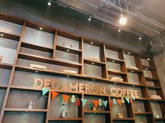 -DECAMERON十日谈(卓悦汇店)