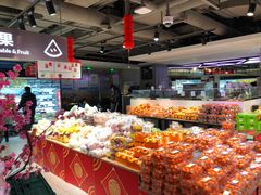 -盒马鲜生(大行宫店)