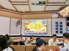 -粉小主·贵州酸汤牛肉粉(南京仙林金鹰店)