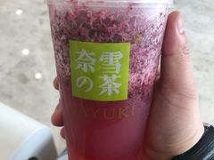 -奈雪的茶(国金中心店)