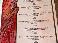 菜单-UID Café(南门店)