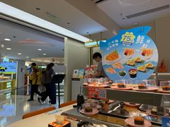 -争鲜回转寿司(东方银座店)