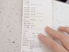 -宠颐生中康贝怡动物医院