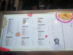 菜单-张阿姨奶茶(湖西路店)