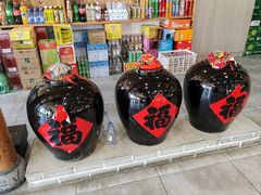 -关东情铁锅炖(迎春大街店)
