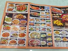 -同发号饭庄(复兴路店)